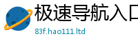 2025新澳门天天精准大全谜语在2025新奥天天开好彩新奥好彩免费